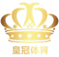 皇冠体育官方标识图示