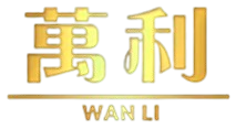 万利官方标识图示